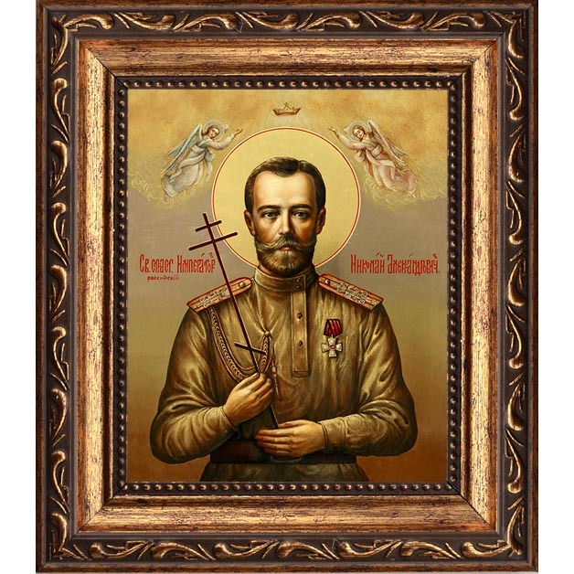 

Николай II Святой Благочестивый царь-мученик. Икона на холсте.