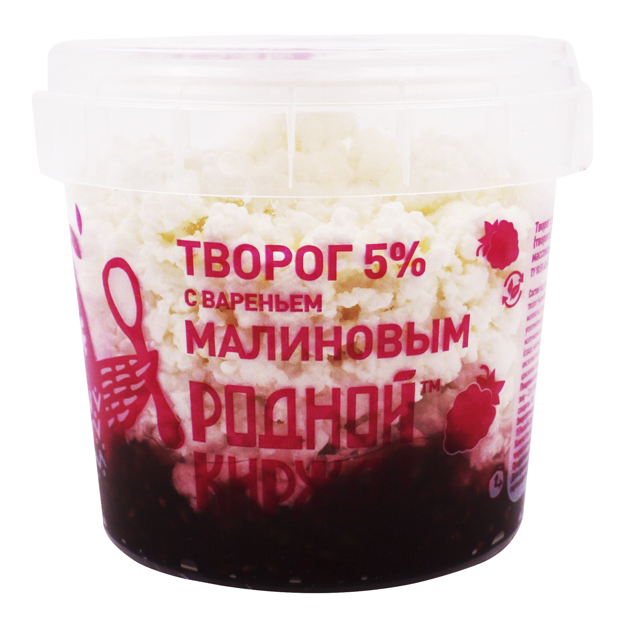 Творог Родной Киржач с вареньем из малины 5% бзмж 230 г