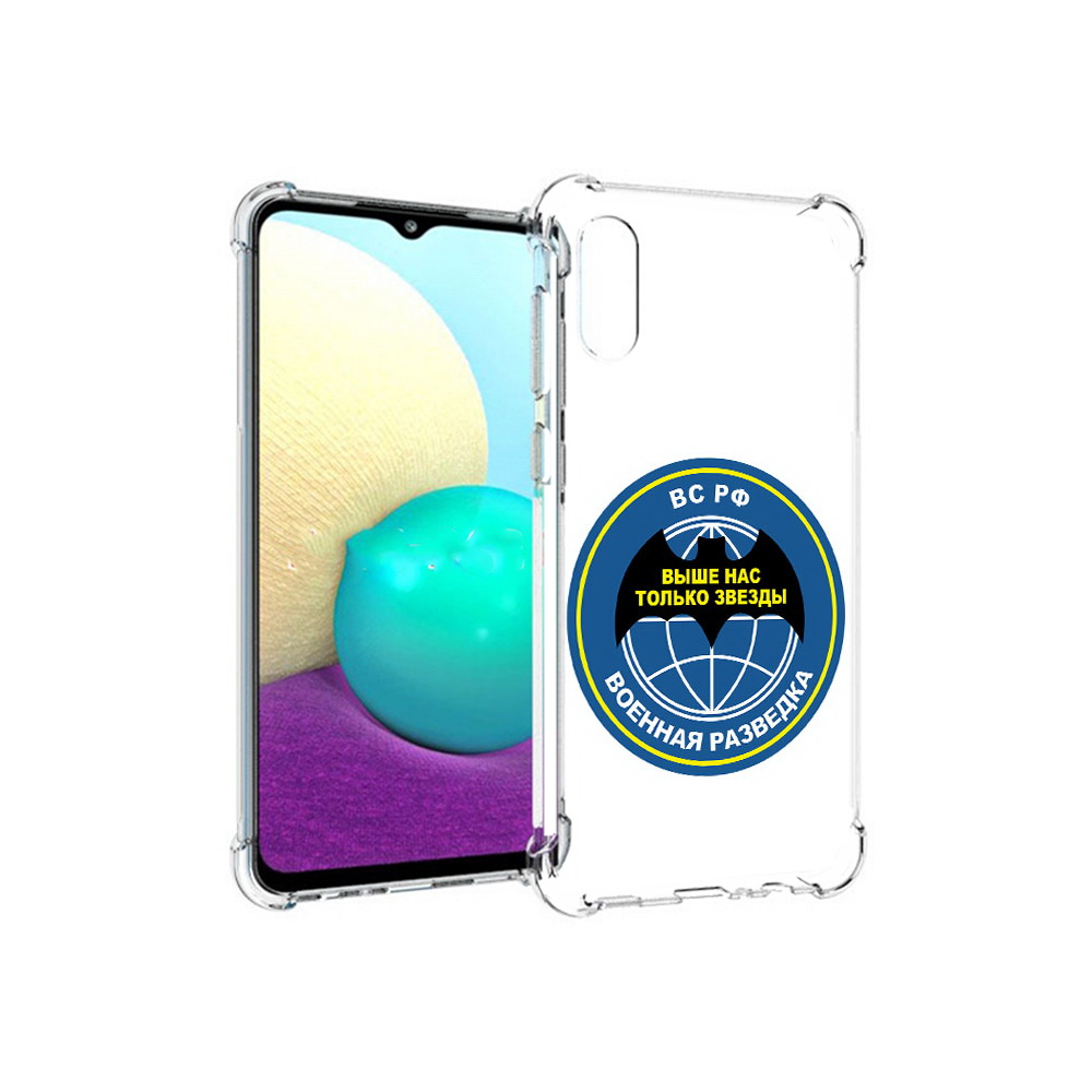 

Чехол MyPads Tocco для Samsung Galaxy M02 разведка (PT157689.478.568), Прозрачный, Tocco