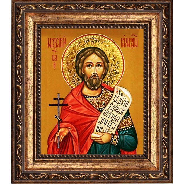 

Назарий Римлянин Медиоланский Святой мученик. Икона на холсте.