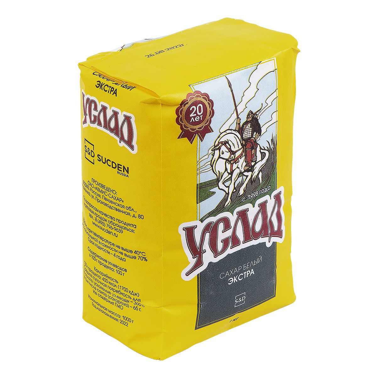 

Сахар SD Услад белый кристаллический свекольный 1 кг