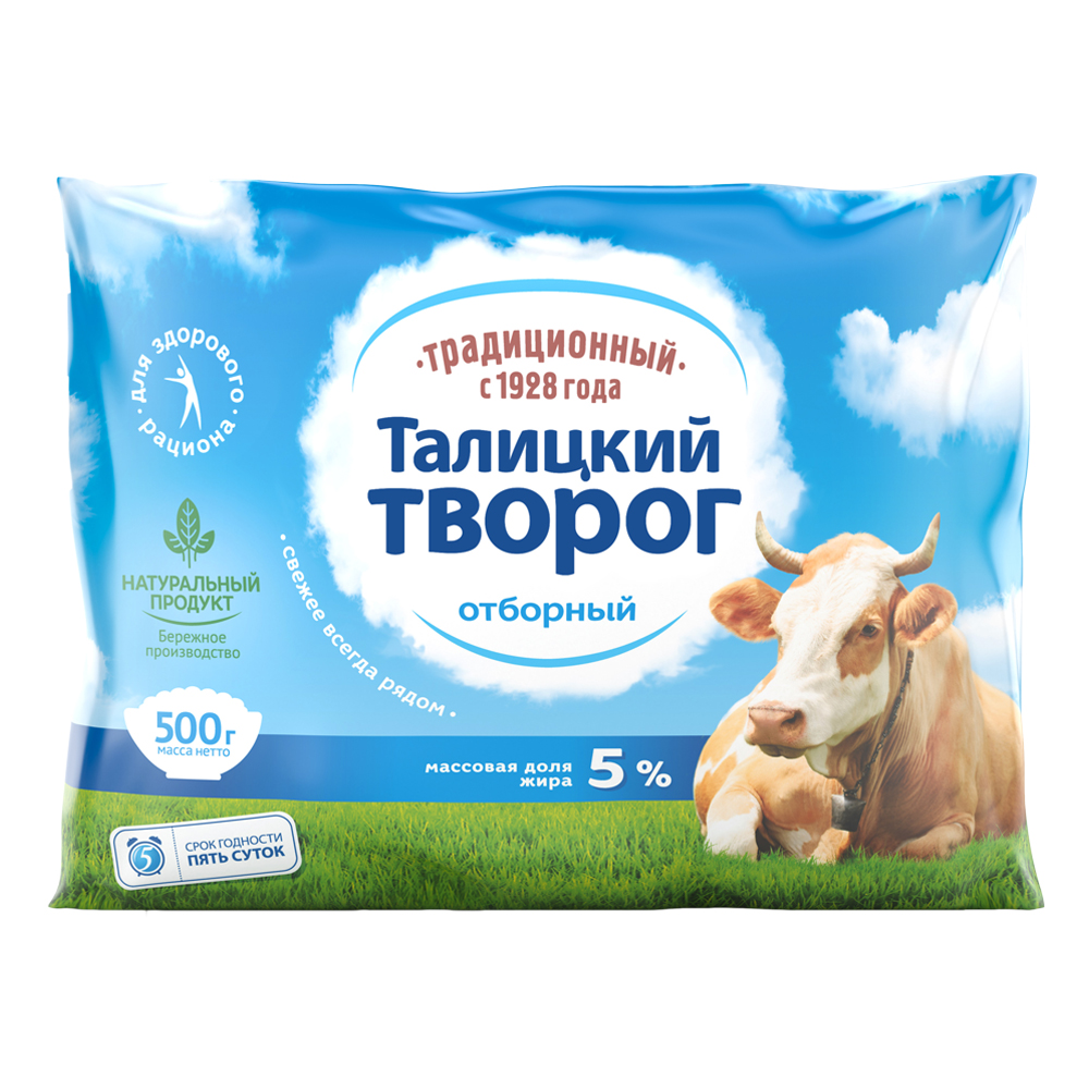 

Творог Талицкое Традиционный 5% 500 г