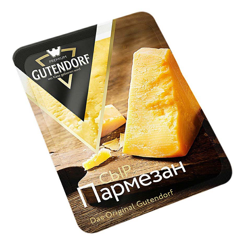 Сыр твердый Gutendorf Пармезан брусок 40% 200 г