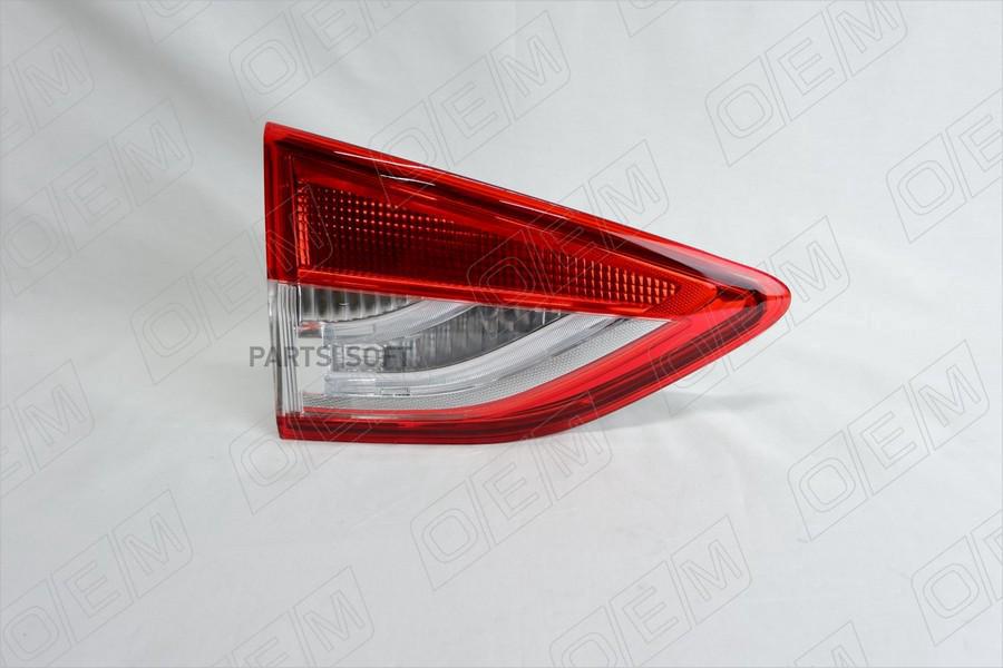 

Фонарь Левый Внутренний Ford Kuga O.E.M. OEM0154FONL
