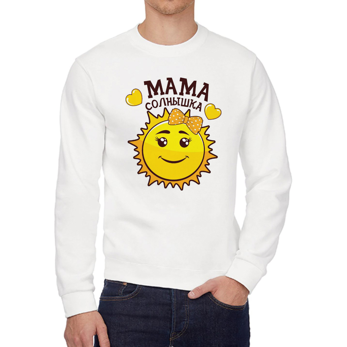 

Свитшот женский CoolPodarok Мама солнышка белый 42 RU, W0114616
