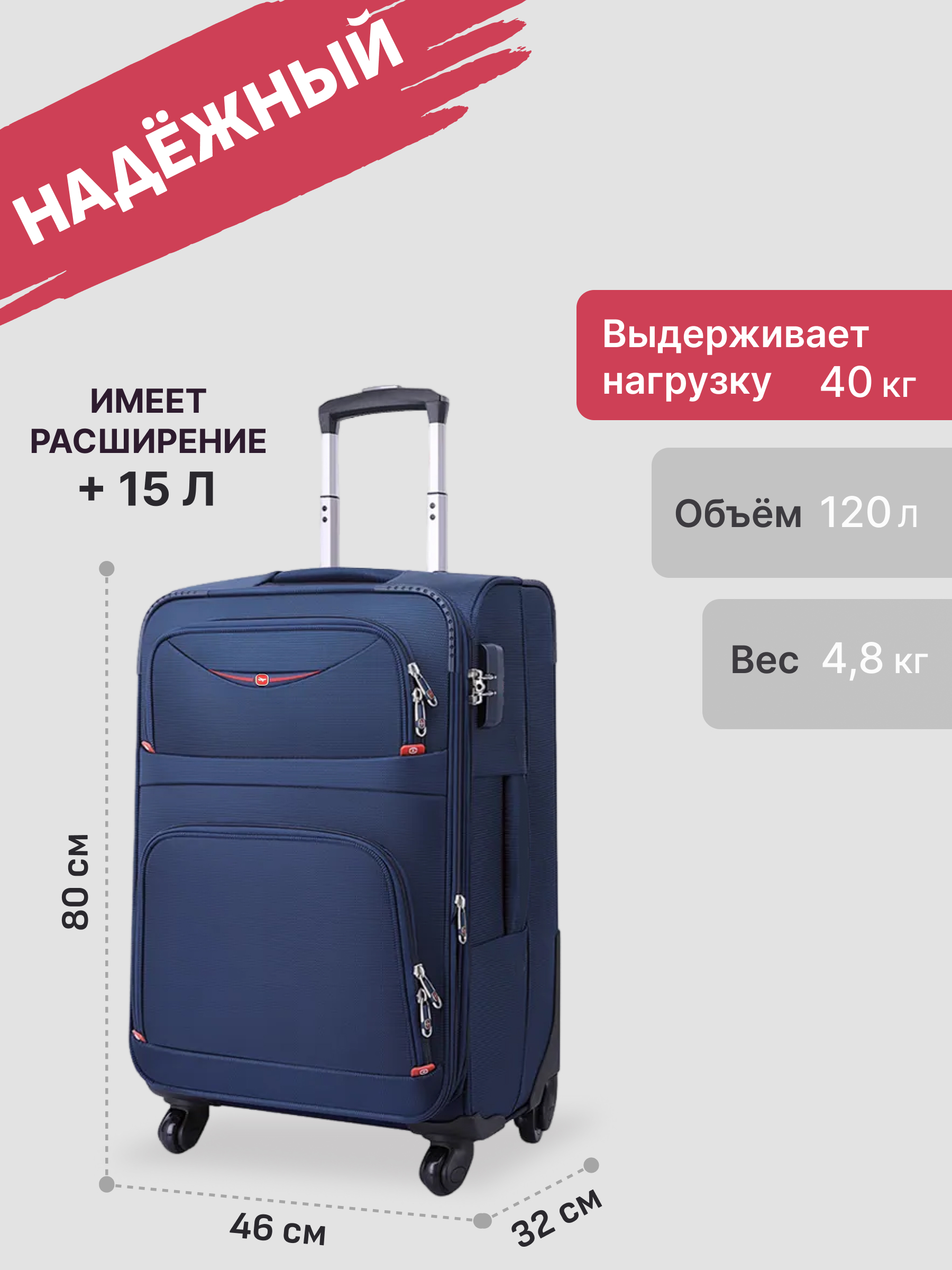 синий