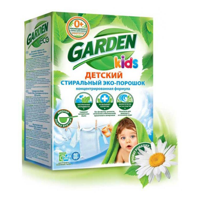 фото Стиральный порошок garden eco kids для детского белья с ароматом ромашки 1 кг