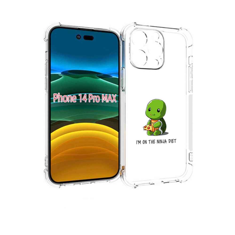 

Чехол MyPads Ниндзя-диета для iPhone 14 Pro Max, Прозрачный, Tocco