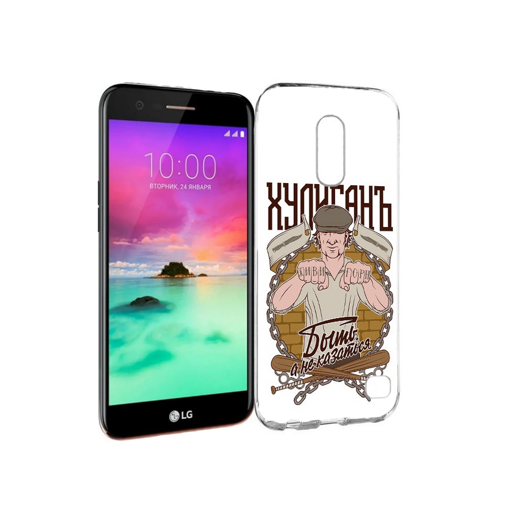 

Чехол MyPads Tocco для LG K10 (2017) Хулиган (PT53386.73.192), Прозрачный, Tocco