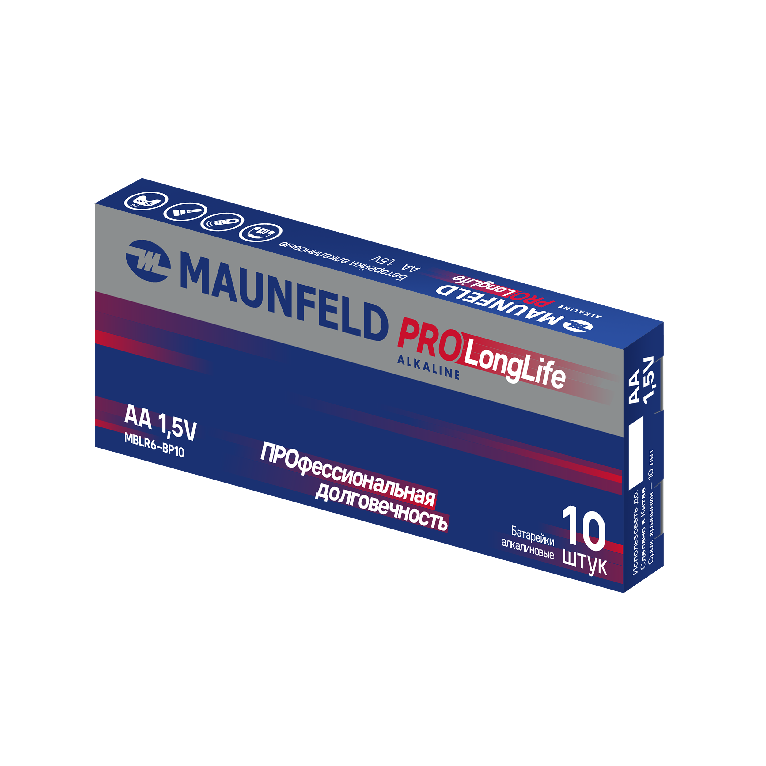 Батарейки MAUNFELD PRO Long Life Alkaline AA (LR6) MBLR6-PB10, упаковка 10 шт.