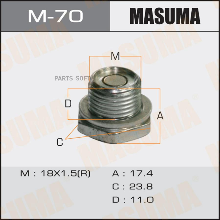 Болт маслосливной A/T С МАГНИТОМ MASUMA (с шайбой) Toyota ALLEX.NZE124.ZZE124 18x1.5mm