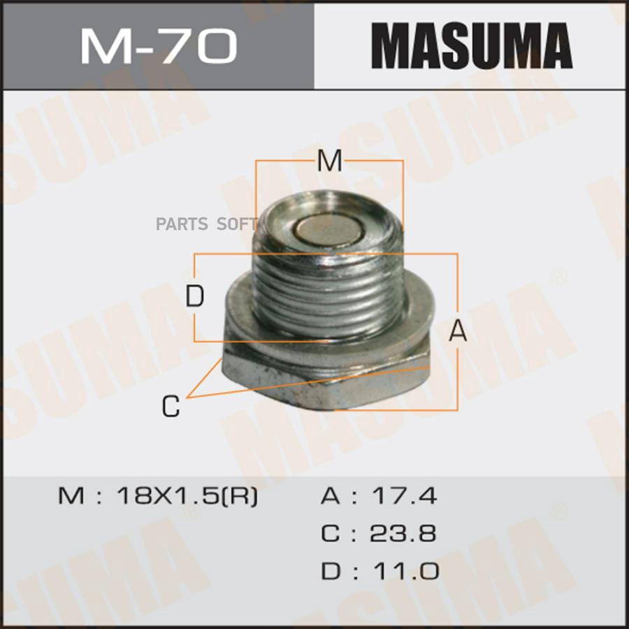 

Болт маслосливной A/T С МАГНИТОМ MASUMA (с шайбой) Toyota ALLEX.NZE124.ZZE124 18x1.5mm