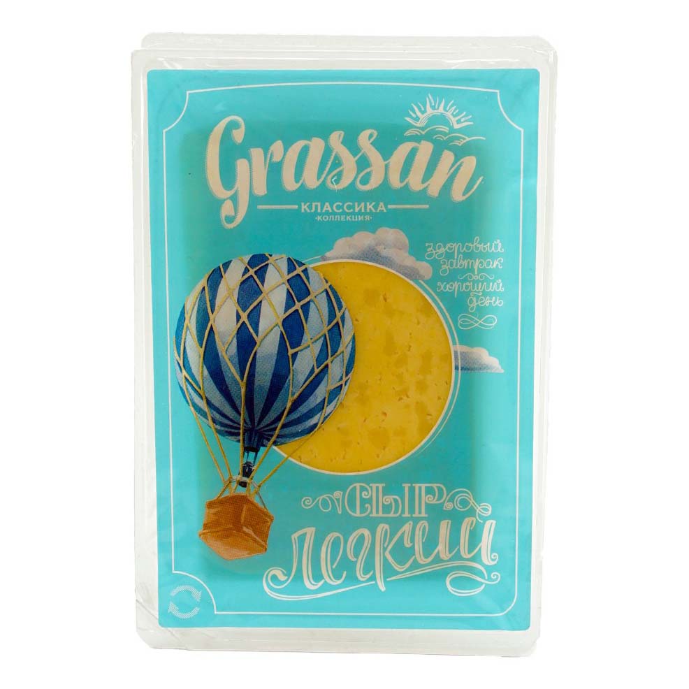 

Сыр твердый Grassan Лёгкий 30% бзмж 150 г