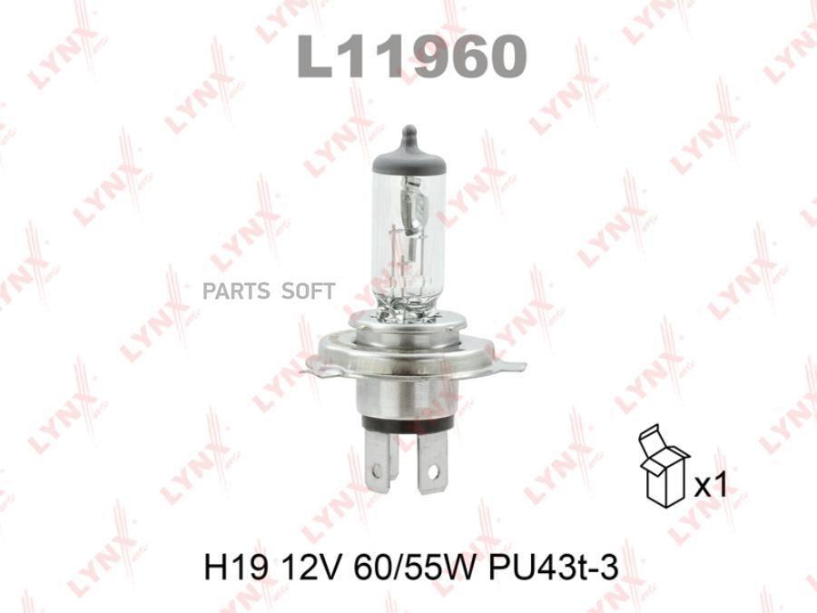 

Лампа H19 12V 60/55W PU43t-3