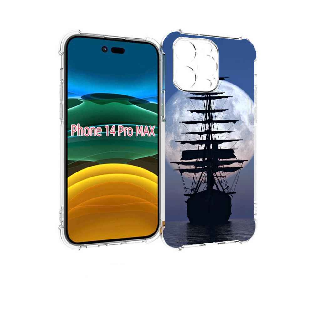 

Чехол MyPads Парус-в-море для iPhone 14 Pro Max, Прозрачный, Tocco