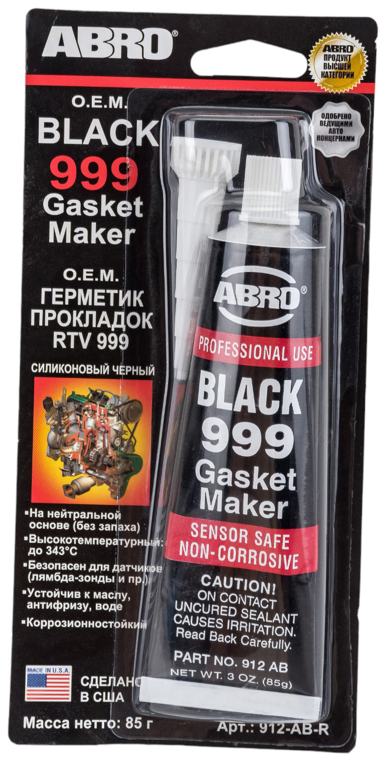 

Герметик силиконовый черный 999 (85гр) ABRO 912-AB-R