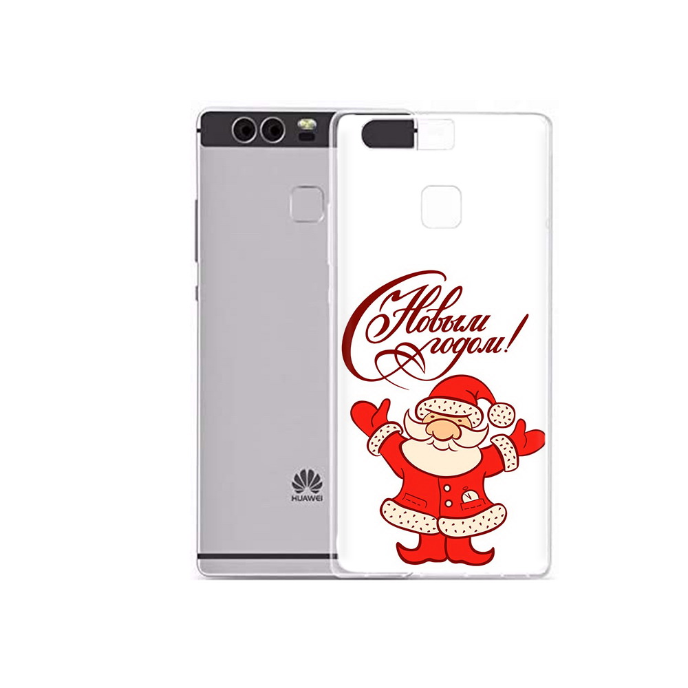 

Чехол MyPads Tocco для Huawei P9 Plus Добрый дед мороз с новым годом 2023 (PT31455.54.69), Прозрачный, Tocco