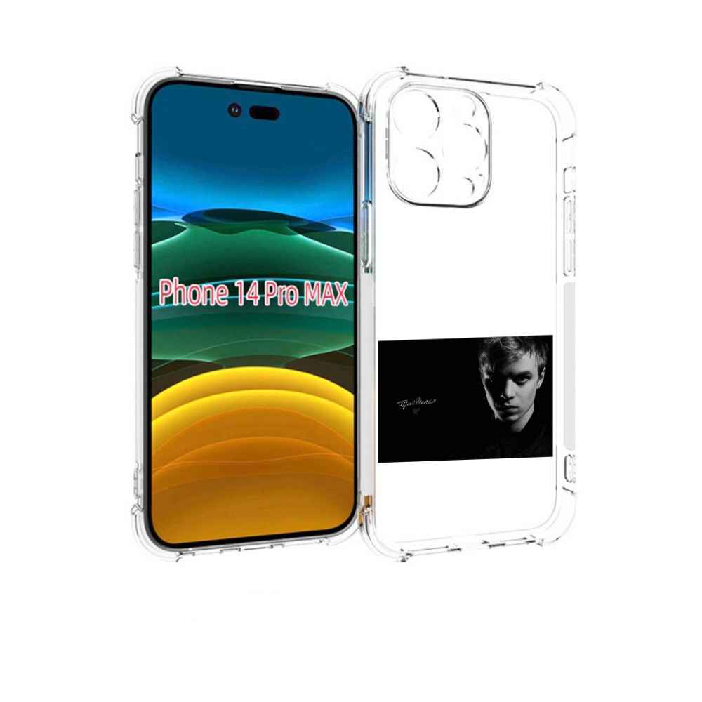 

Чехол MyPads Правило Pharaoh для iPhone 14 Pro Max, Прозрачный, Tocco