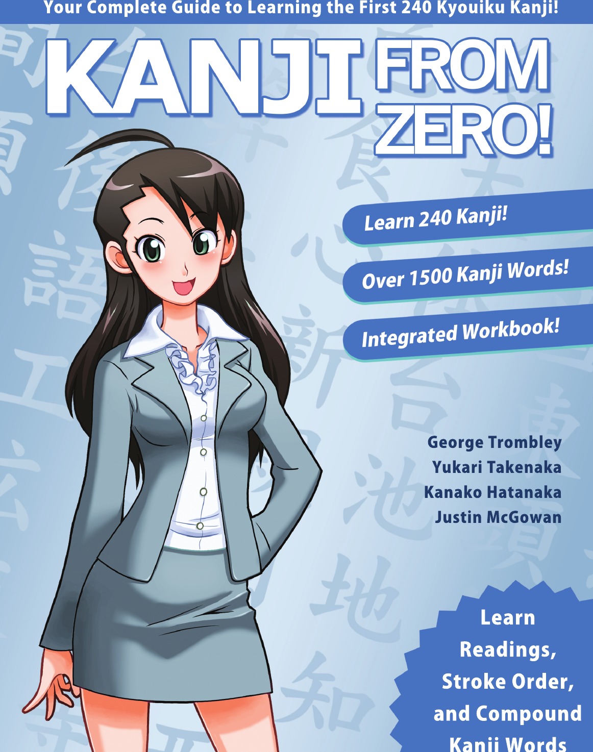 

Kanji From Zero! 1