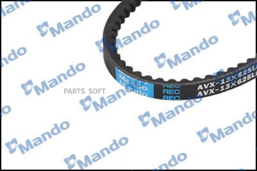 

Ремень Клиновый Mando Mbavx13X625 Mando MBAVX13X625