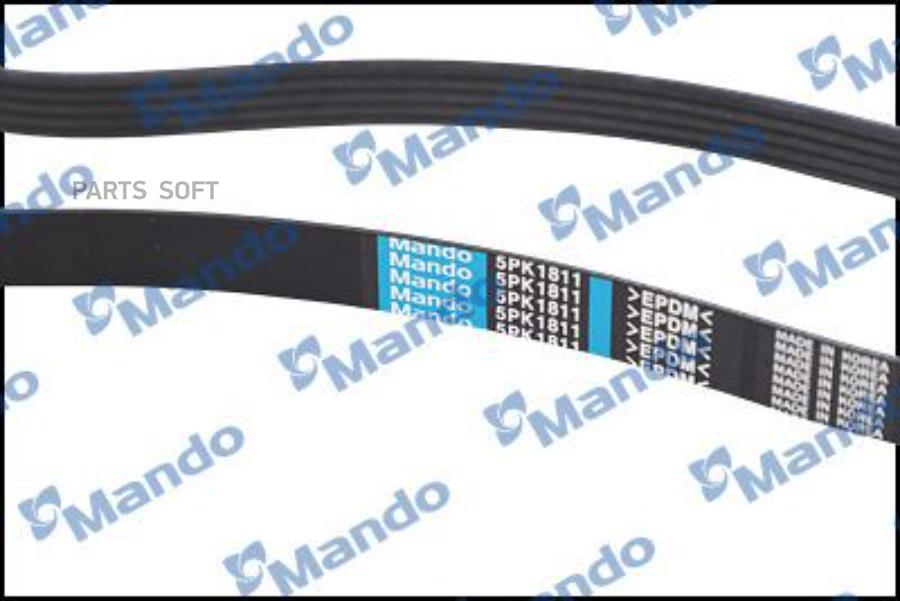 

Ремень Поликлиновый Mando Mb5Pk1811 Mando MB5PK1811