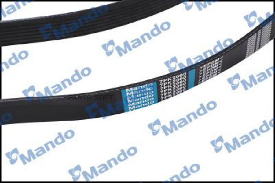 

Ремень Поликлиновый Mando Mb7Pk2000 Mando MB7PK2000