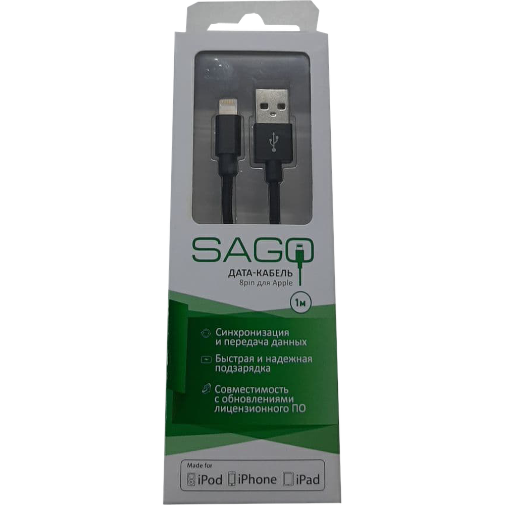 фото Кабель для apple lightning mfi sago 1м черный (sg-8pin-1m-bl)