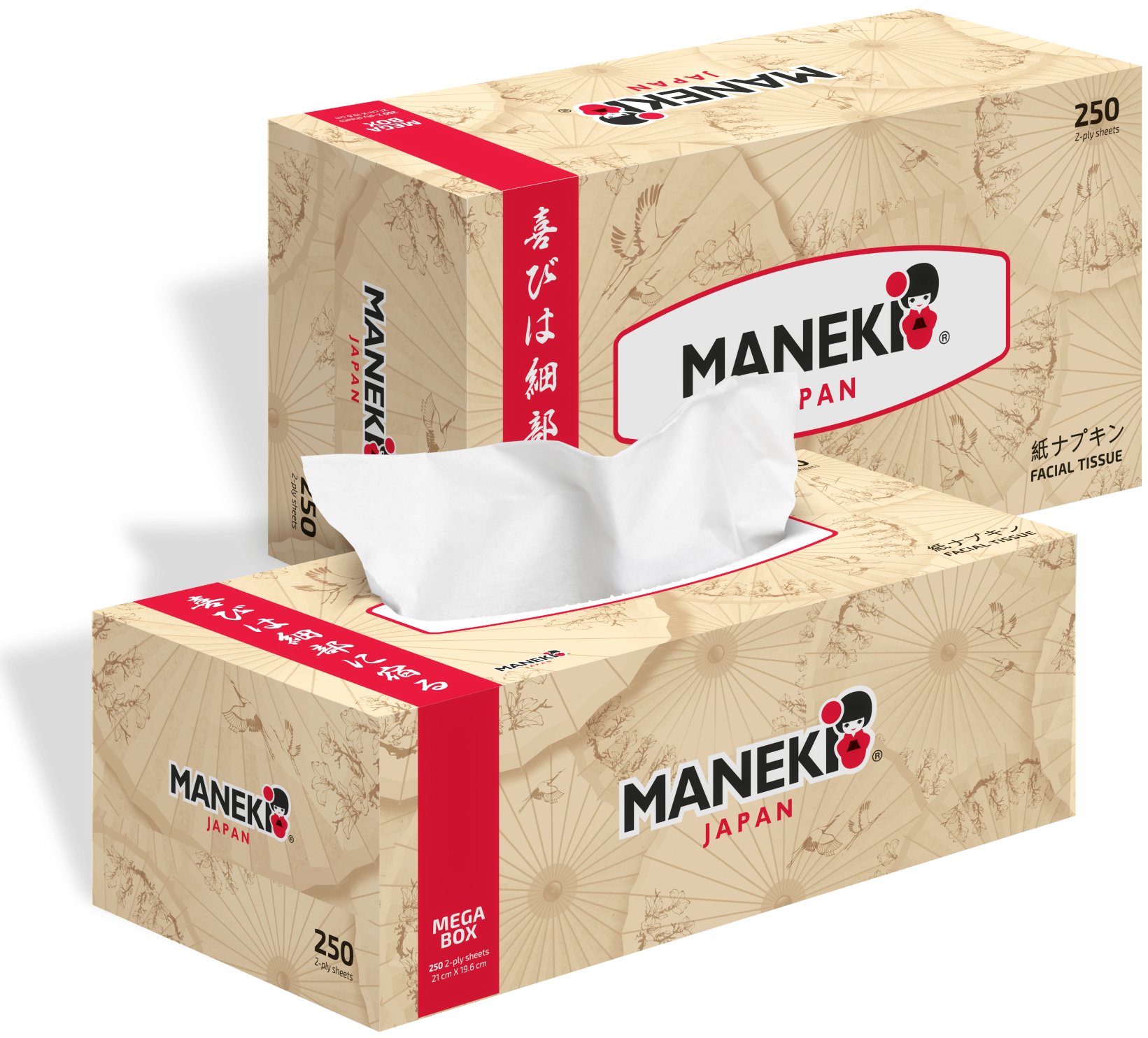 Салфетки бумажные Maneki KABI 2 слоя белые 250 шт