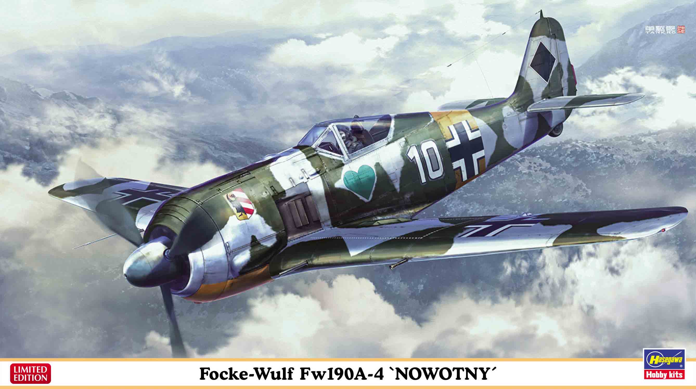 фото Сборная модель hasegawa 1/48 focke-wulf fw190a-4 'nowotny' 07506