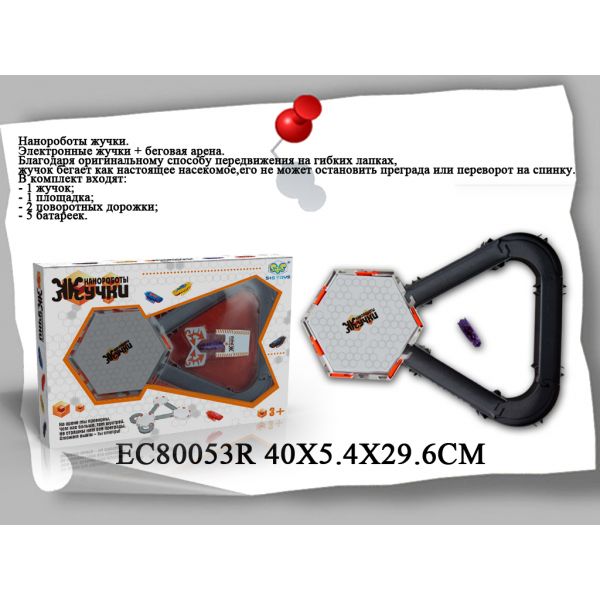 

S+S Toys Нанороботы Жучки EC80053R с 3 лет