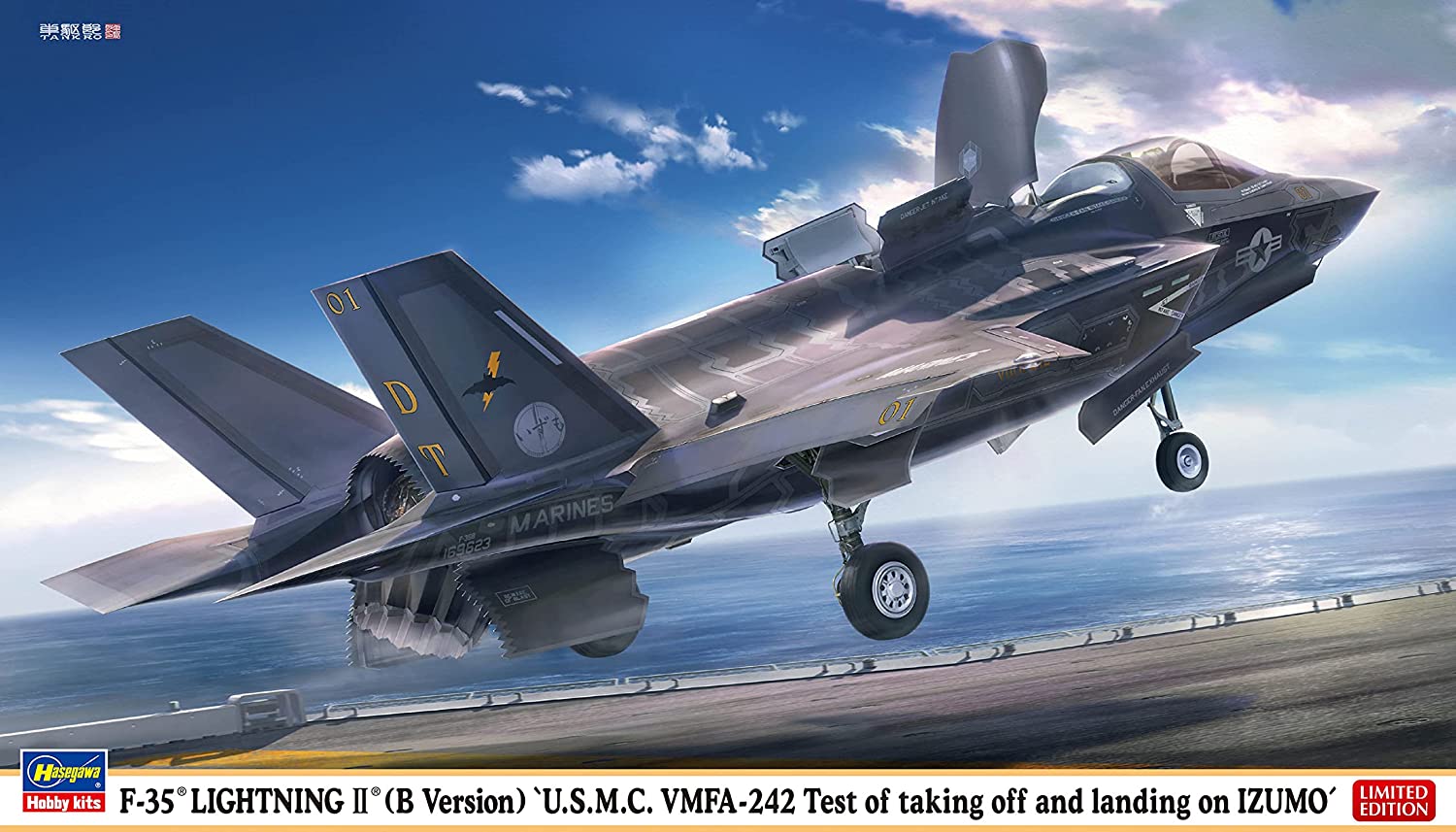 

Сборная модель Hasegawa 1/72 F-35 Lightning II (B Version) 02398