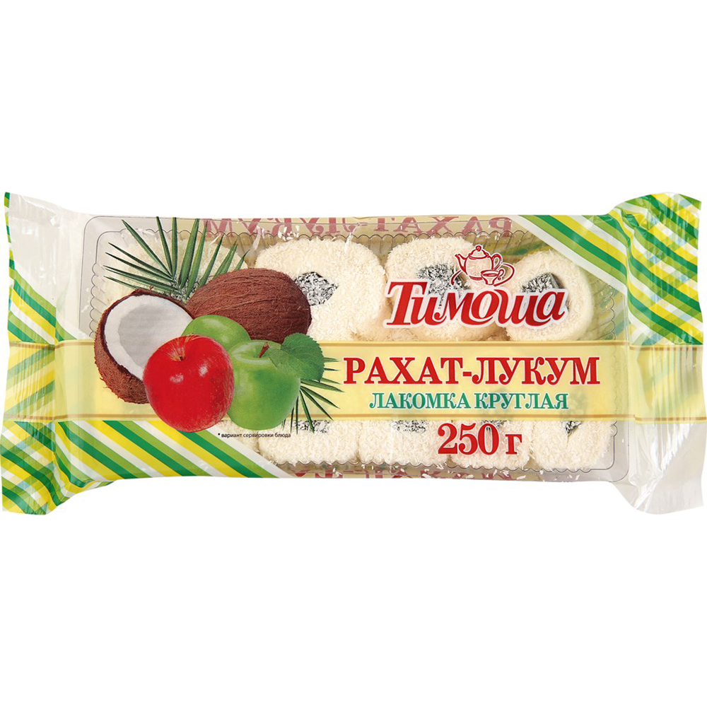 Рахат-лукум Тимоша лакомка круглая 250 г