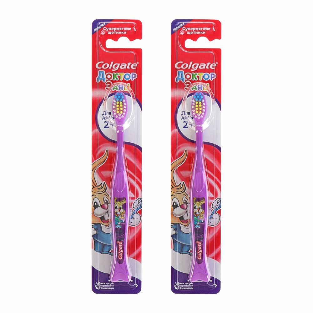 Комплект Зубная щетка Colgate Детская 2+ Доктор заяц супермягкая фиолетовая х 2 шт chicco набор детская расческа и щётка с натуральными щетинками голубой