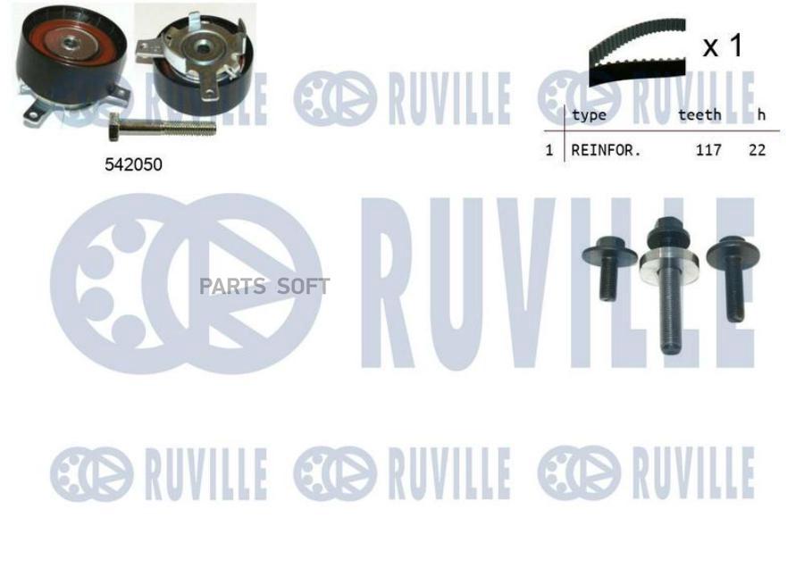 

Комплект Грм Ford/Mazda/Volvo 1.25-1.6I 2001 = (Ролик 1Шт+Ремень 117X22) 1Шт Ruville 55030