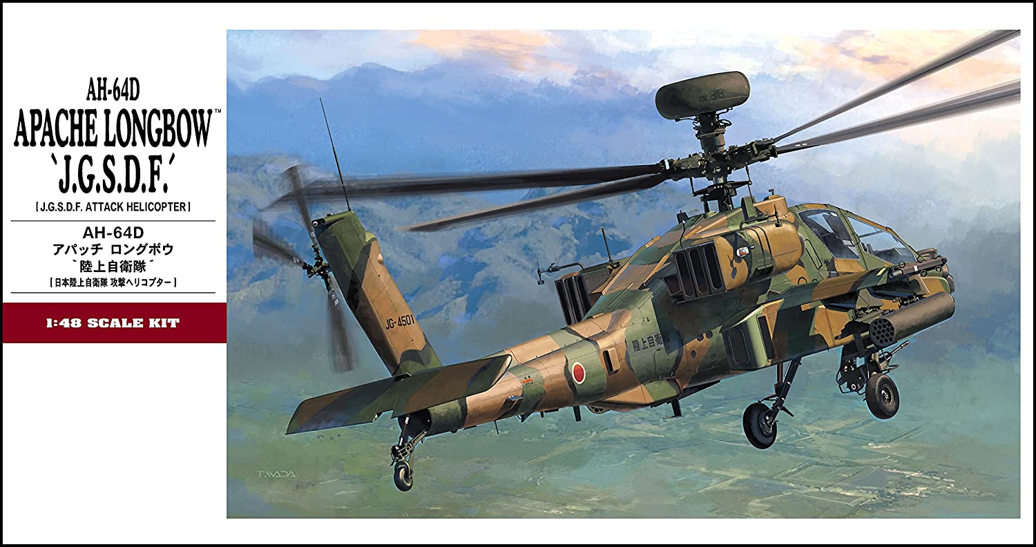 

Сборная модель Hasegawa 1/48 Вертолёт AH-64D "J.G.S.D.F." 07242