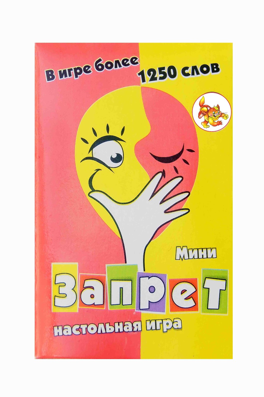 

Настольная игра Задира-плюс Запрет мини 1341