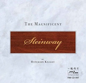 Hyperion Knight: The Magnificent Steinway