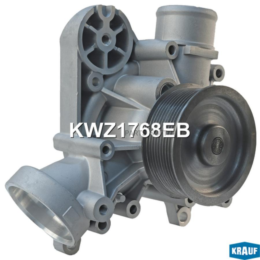 

Помпа Водяная Krauf арт. KWZ1768EB