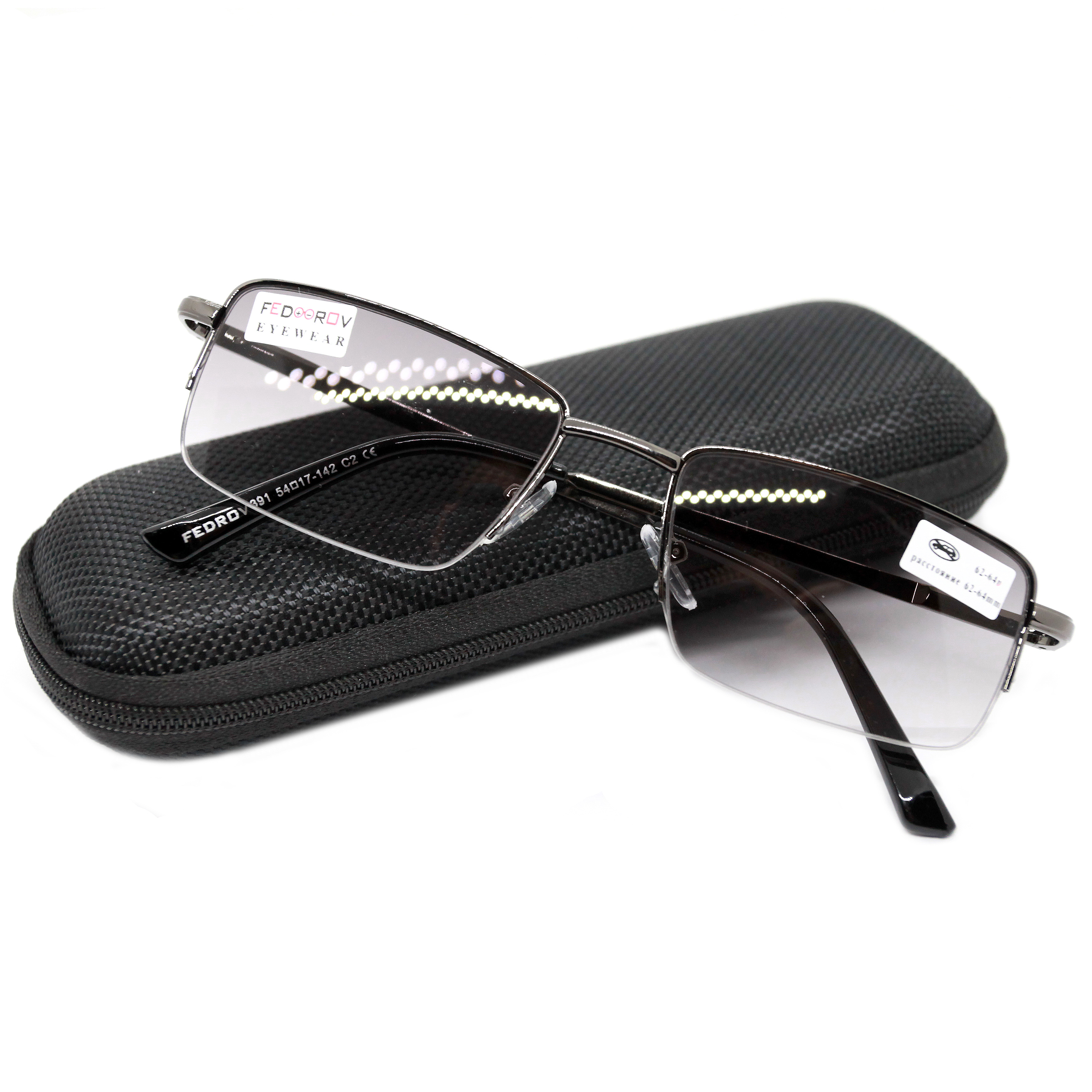 Готовые очки для зрения Fedrov 391 -2,00, c футляром, с тонировкой, черные, РЦ 62-64