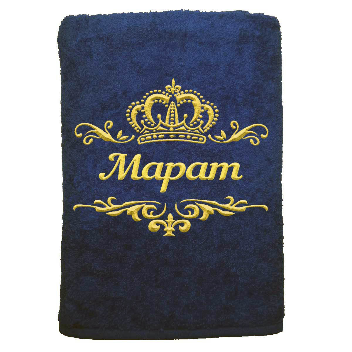 

Полотенце именное с вышивкой корона Марат, тёмно-синее, Полотенце Марат