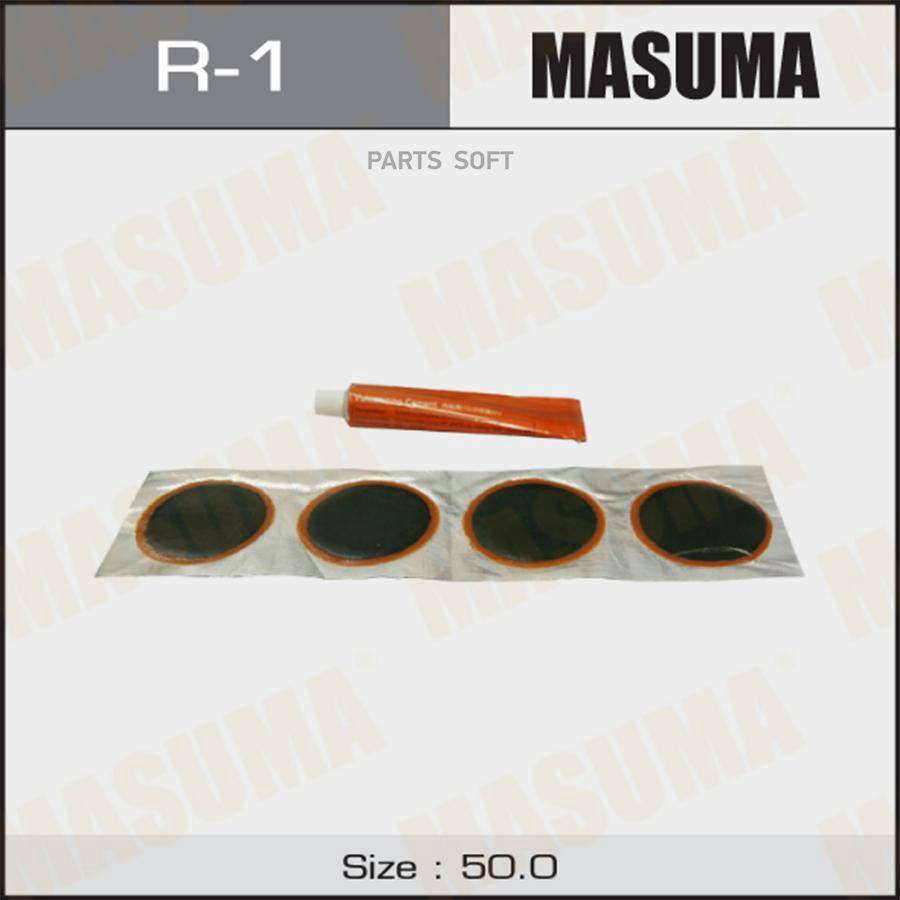 Заплатка MASUMA для ремонта камер, холодная или горячая вулканизация, d=48mm. к-т16шт + кл