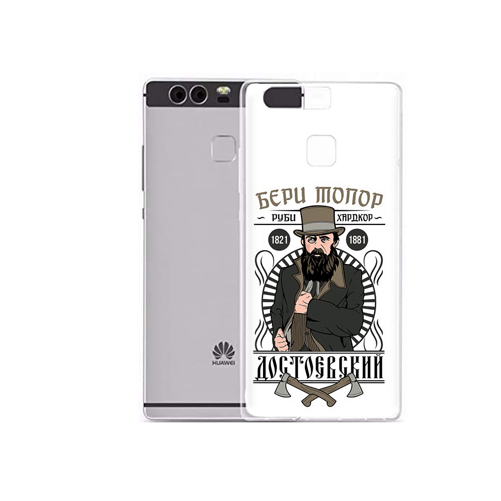 

Чехол MyPads Tocco для Huawei P9 Plus Достоевский (PT31455.54.72), Прозрачный, Tocco