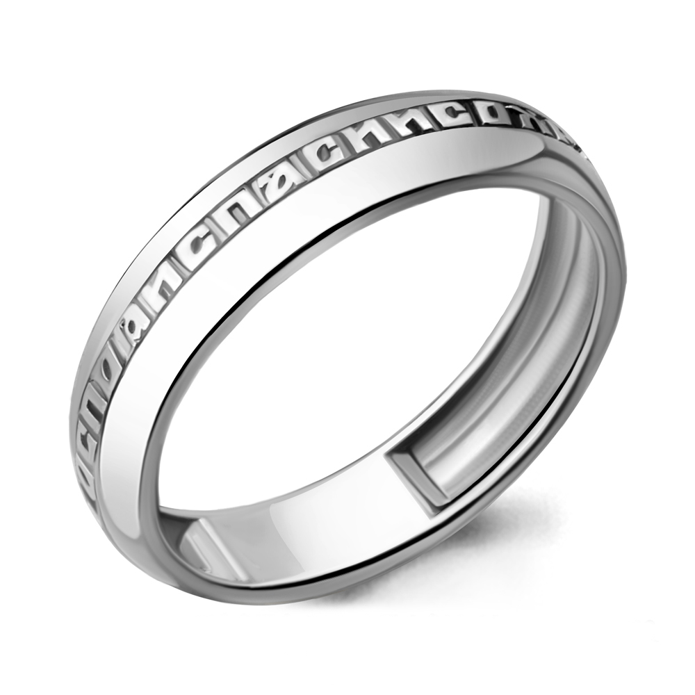 

Кольцо обручальное из серебра р. 17,5 Aquamarine 51353_925_р, 51353_925_р