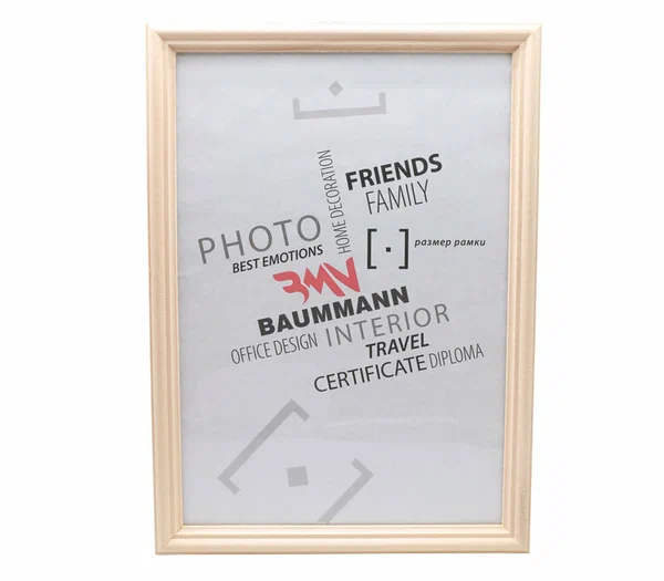 

Фоторамка Baummann 50x70 см, сосна