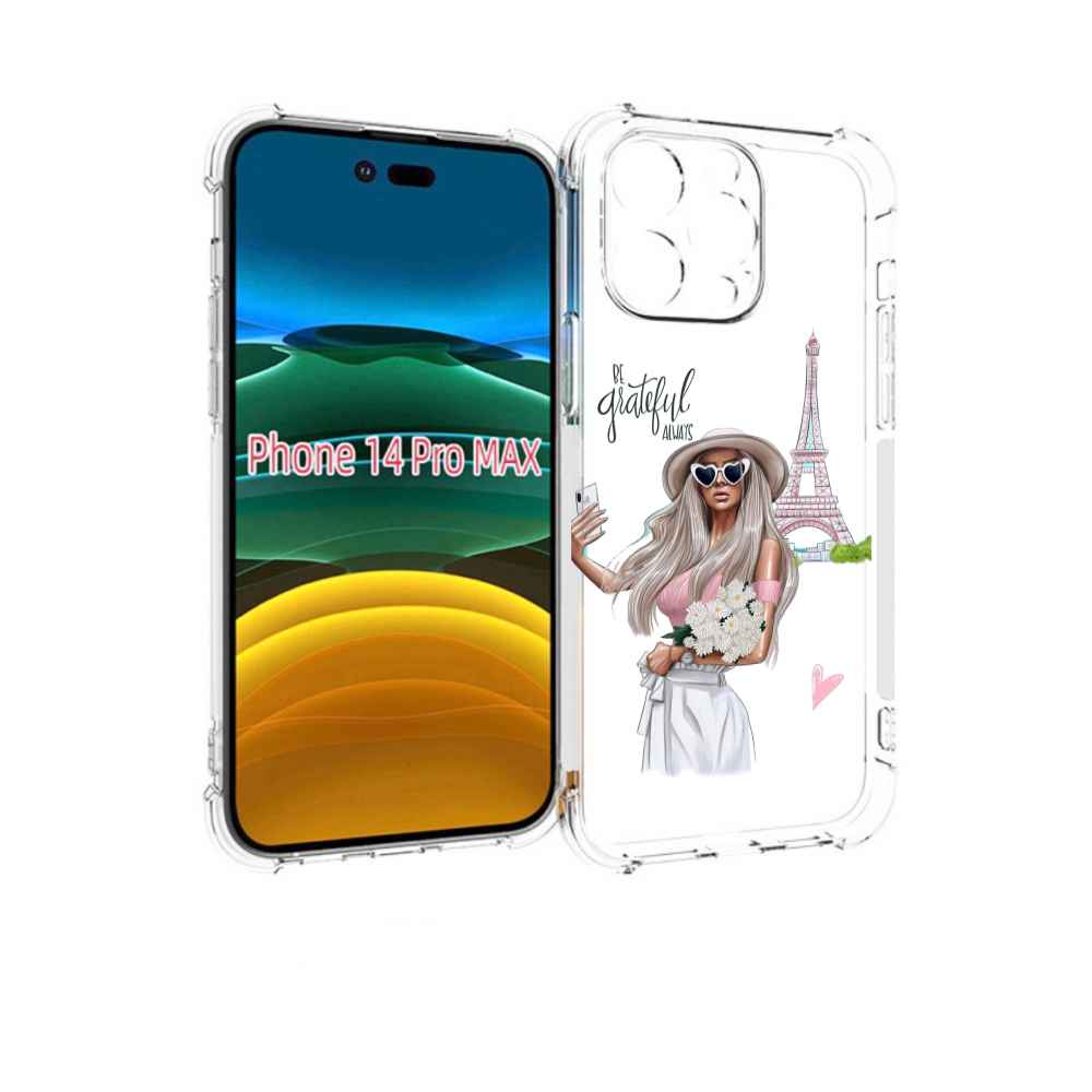 

Чехол MyPads Селфи-в-Париже женский для iPhone 14 Pro Max, Прозрачный, Tocco