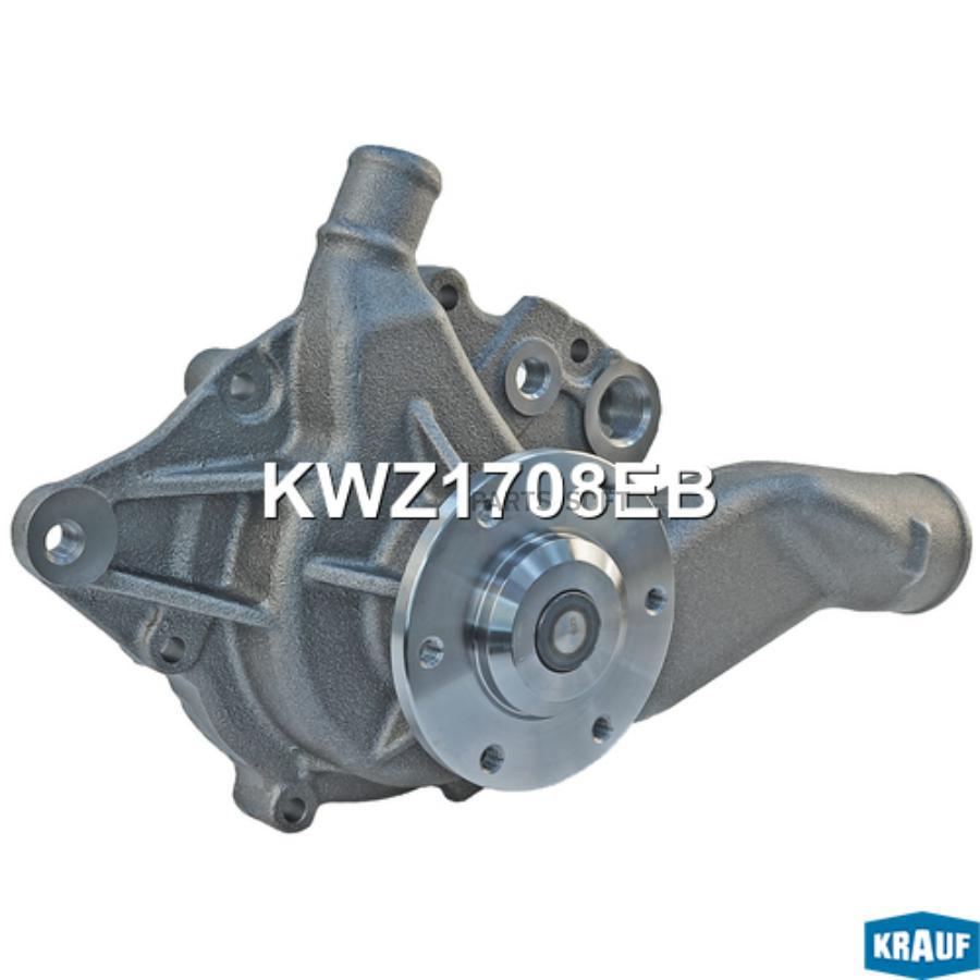 

Помпа Водяная Krauf арт. KWZ1708EB