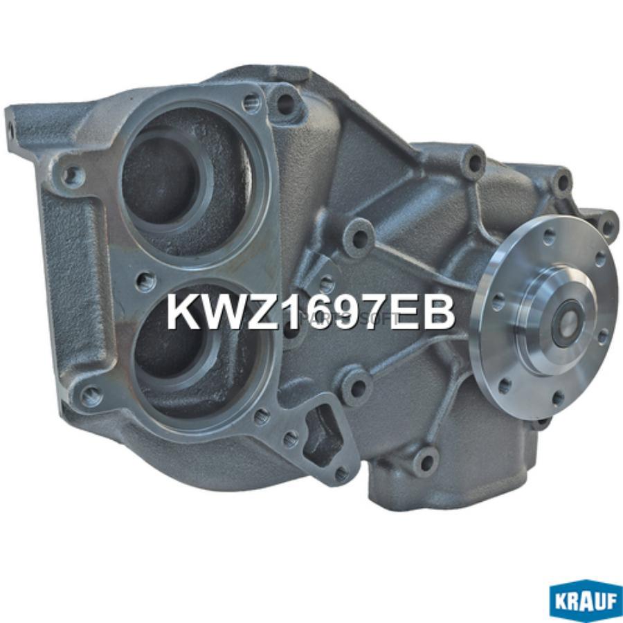 

Помпа Водяная Krauf арт. KWZ1697EB