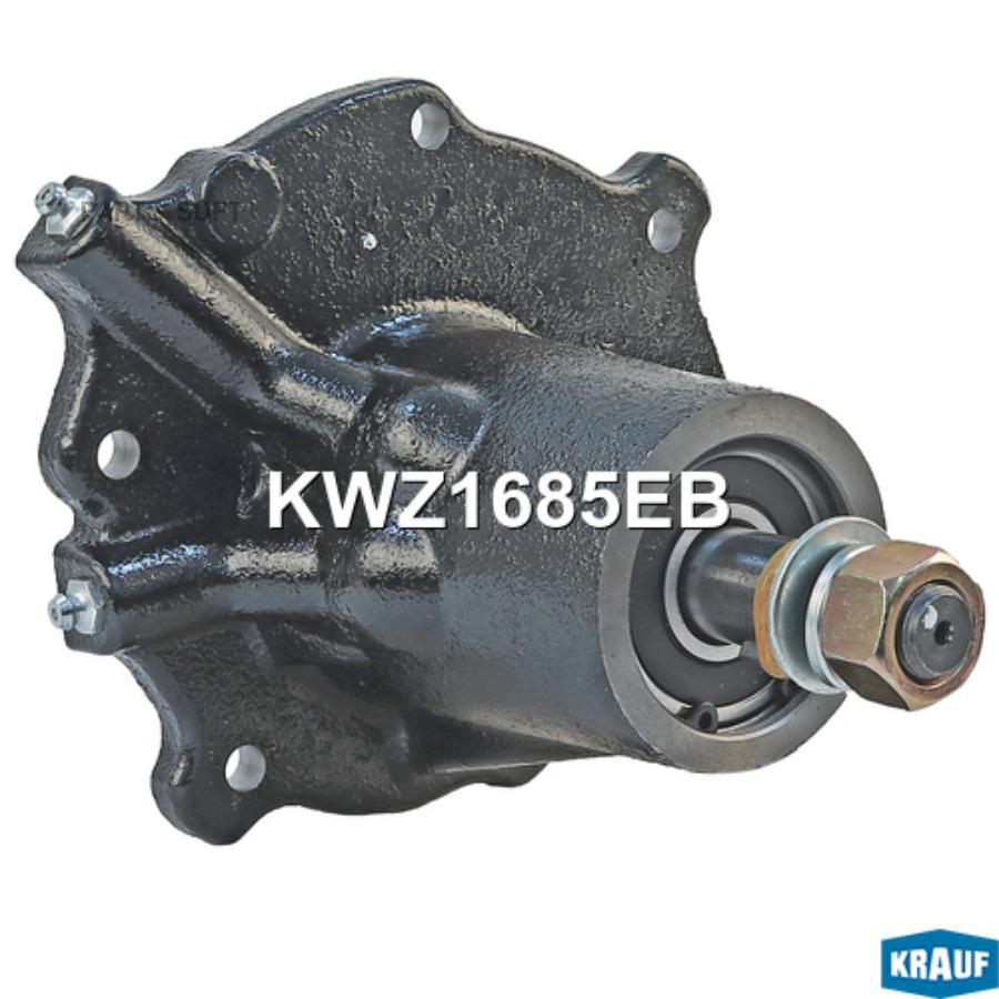 

Помпа Водяная Krauf арт. KWZ1685EB