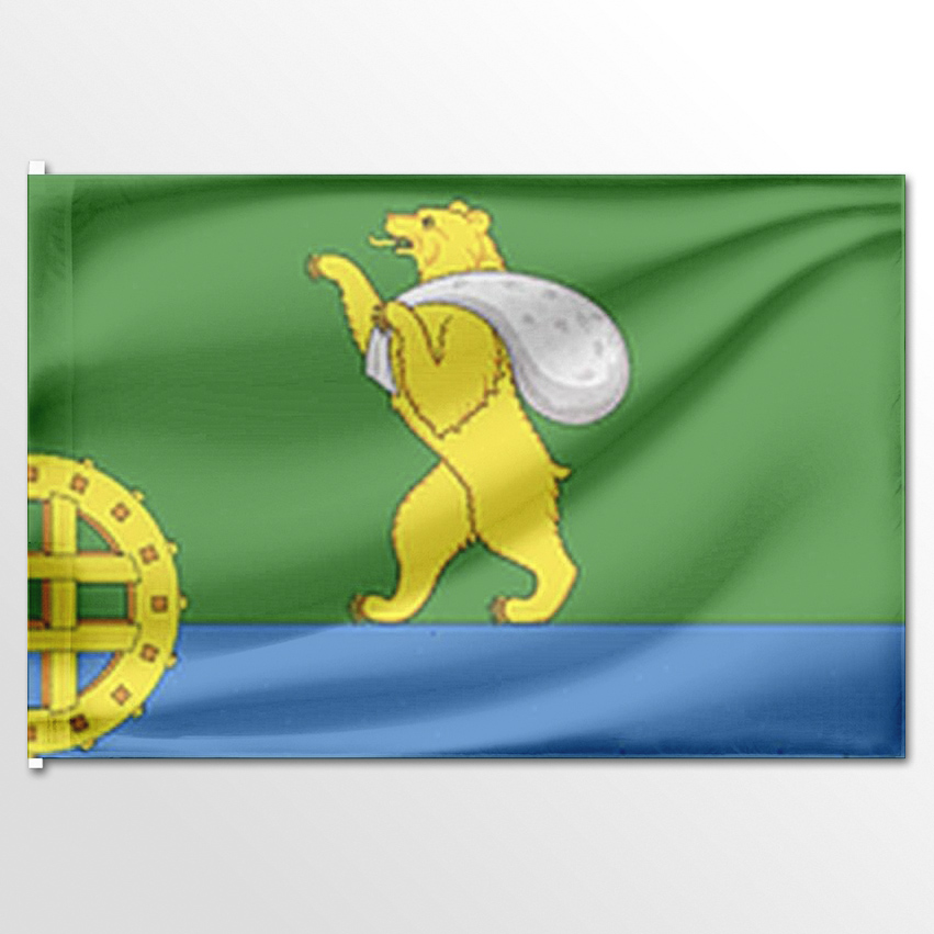 

Флаг ЦТП ФЕНИКС Медвеженского сельского поселения 135x90 см, 7387-135x90