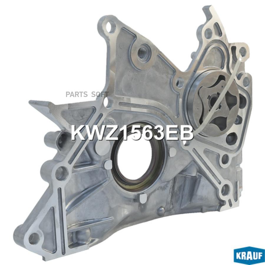 

Помпа Водяная Krauf арт. KWZ1563EB